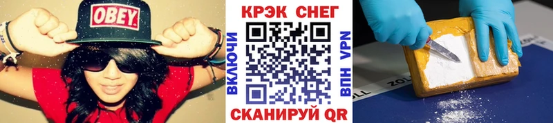 Cocaine Колумбийский  где продают наркотики  Острогожск 