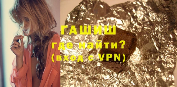 кокаин Гусев
