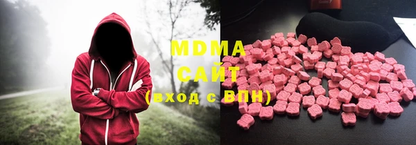 кокаин Гусев