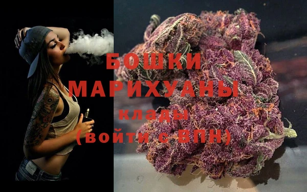 кокаин Гусев