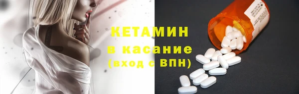 кокаин Гусев