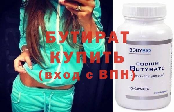 кокаин Гусев