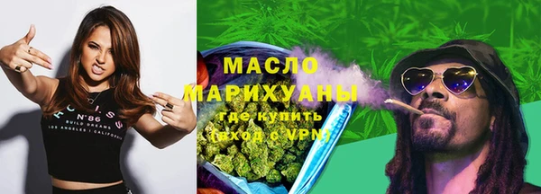 кокаин Гусев