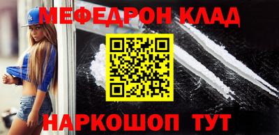 гидропоника Балаково