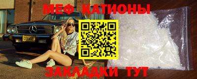 синтетический гашиш Балашиха