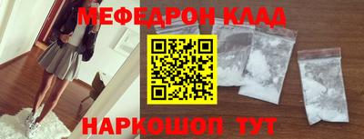 синтетический гашиш Балашиха