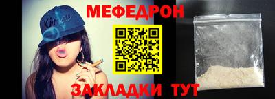 гидропоника Балаково