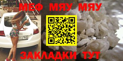 синтетический гашиш Балашиха