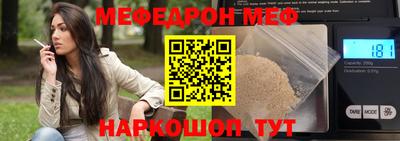 синтетический гашиш Балашиха