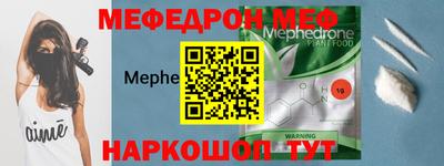 трава Кандалакша