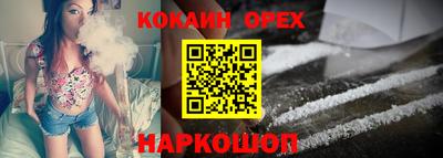 гидропоника Балаково
