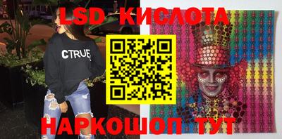 кокаин VHQ Балахна