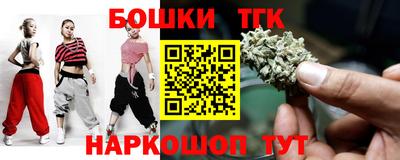 ALPHA-PVP Кунгур