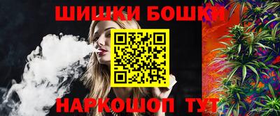 гидропоника Балаково