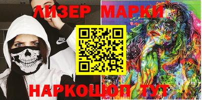 гидропоника Балаково