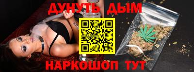 кокаин VHQ Балахна