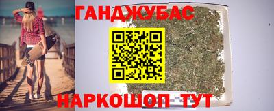 гидропоника Балаково