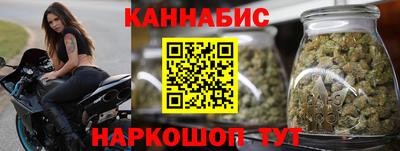 гидропоника Балаково