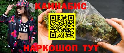 спайс Канаш