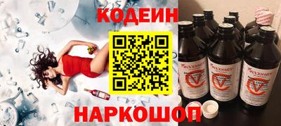 спайс Канаш