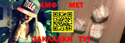 спайс Канаш