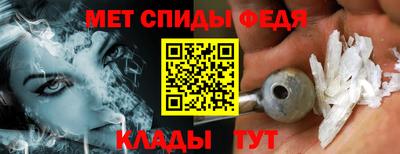 трава Кандалакша