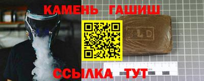 спайс Канаш