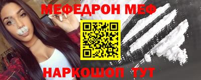 синтетический гашиш Балашиха