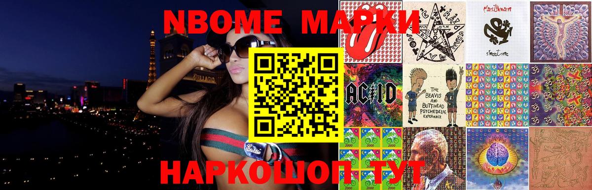 LSD-25 экстази  Вход с VPN  Лсд 25 экстази кислота  Острогожск  мега маркетплейс  Лсд 25 экстази ecstasy 