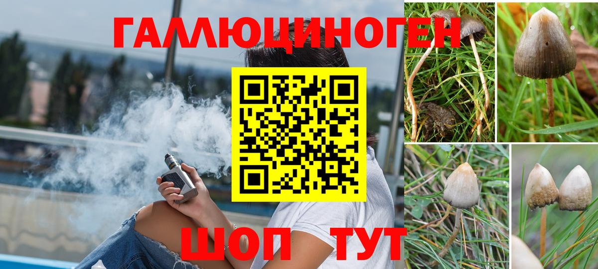 MDMA  МАРИХУАНА  МЕФ кристаллы  Вход с VPN  Острогожск  ГАШИШ 