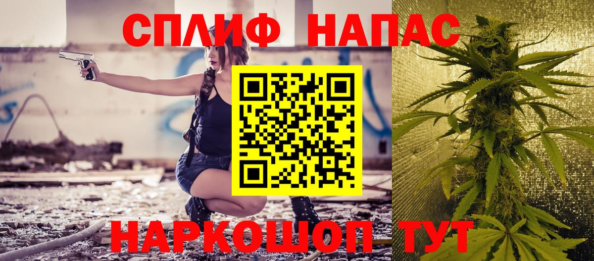 Шишки марихуана ГИДРОПОН  МАРИХУАНА планчик  Каннабис ГИДРОПОН  Вход с VPN  Бошки марихуана марихуана  Острогожск 